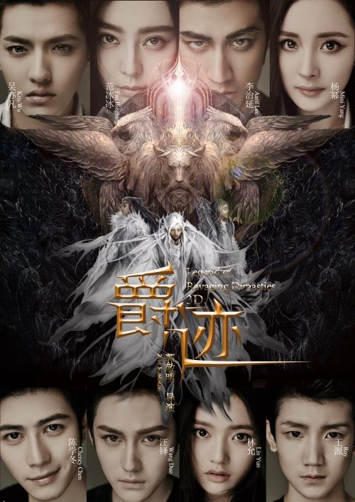 莱斯特大学成绩单